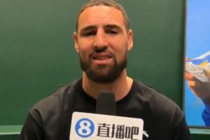 直播吧专访！克莱秀中文给吧友送祝福：直播吧新年快乐 马内多多